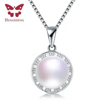 

2019 HENGSHENG Freshwater Natural Pearl Pendants&Necklaces, New Classic 10-10.5mm Pearl Jewelry Pendants, Fine Women Pendants