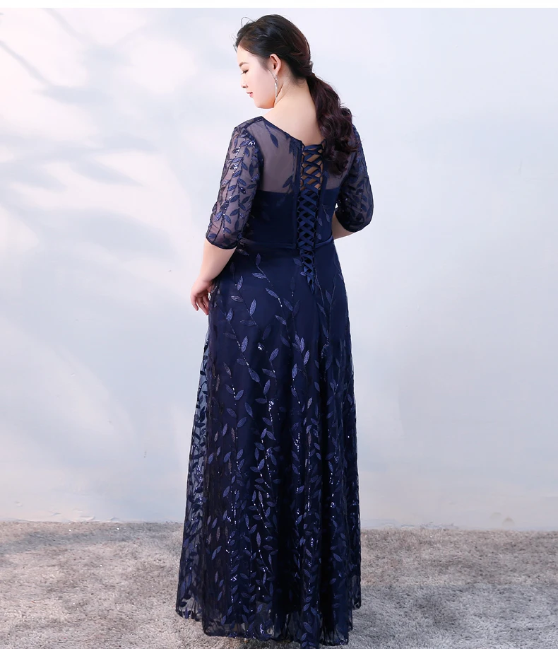 JaneVini Navy Blue Sequined Leaf Evening Dresses Long Plus Size Women Half Sleeve Tulle Celebrity Party Gowns Longue Robe 2019