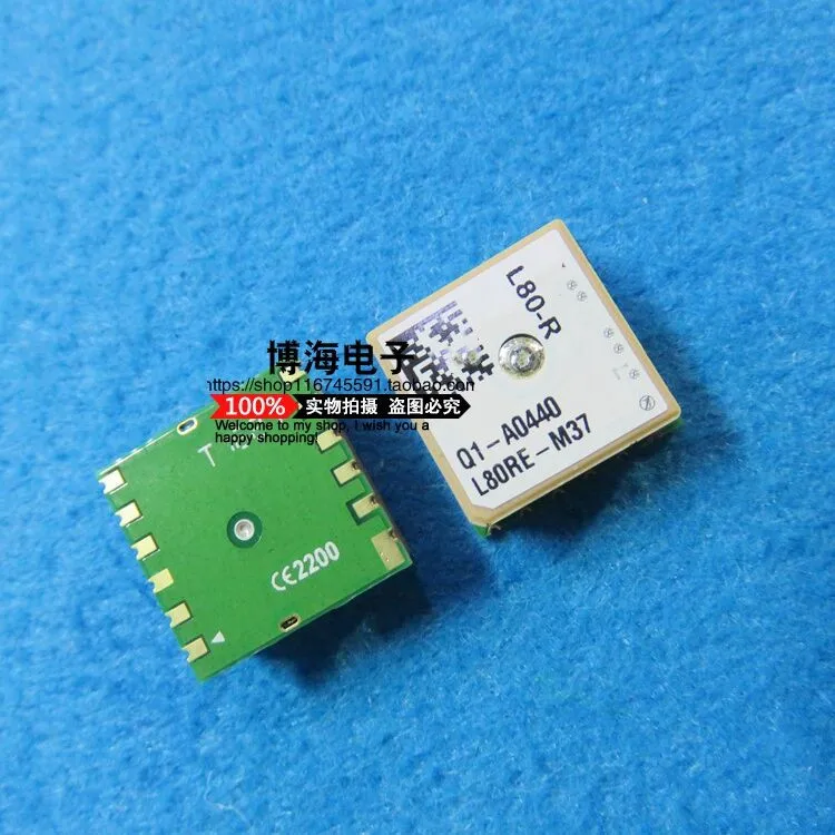 5/PCS LOT L80RE-M37 L80RE L80R 16*16*6.45mm module GNSS 100% new original | Бытовая техника