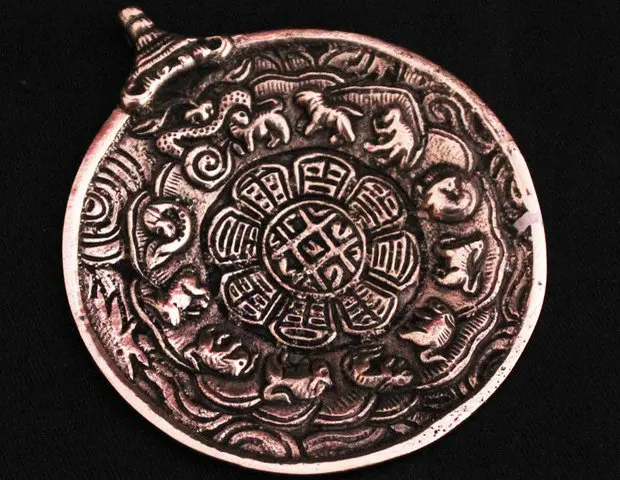 

Tibet Jewelry TBP334 Tibet brass amulet waist tag,man big pendant,75mm,Chinese Jiugong BaGua