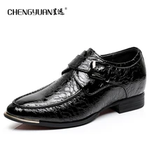 font b Mens b font 6cm increase leather font b shoes b font business point
