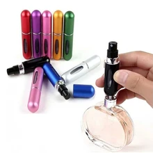 5 мл распылитель духов для путешествий, мини матовый контейнер для духов, алюминиевый многоразовый флакон для духов, контейнеры