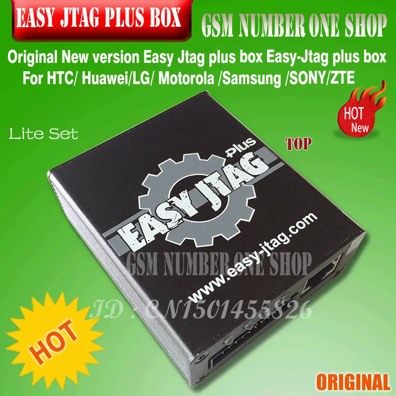 2019 оригинальная новинка легкий Jtag plus коробка + новая E mate Emate Pro электронная