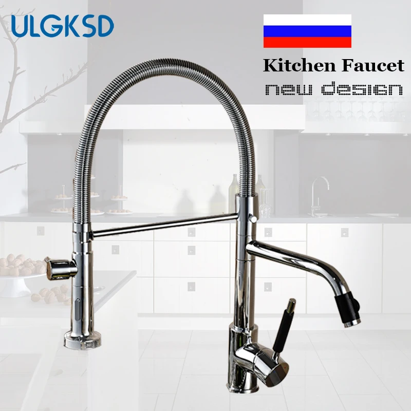 

ULGKSD Pull Down Kitchen Sink Faucet LED Spray Deck Mount Water Mixer Tap Para Kitchen Sink 360 Degree Swivel