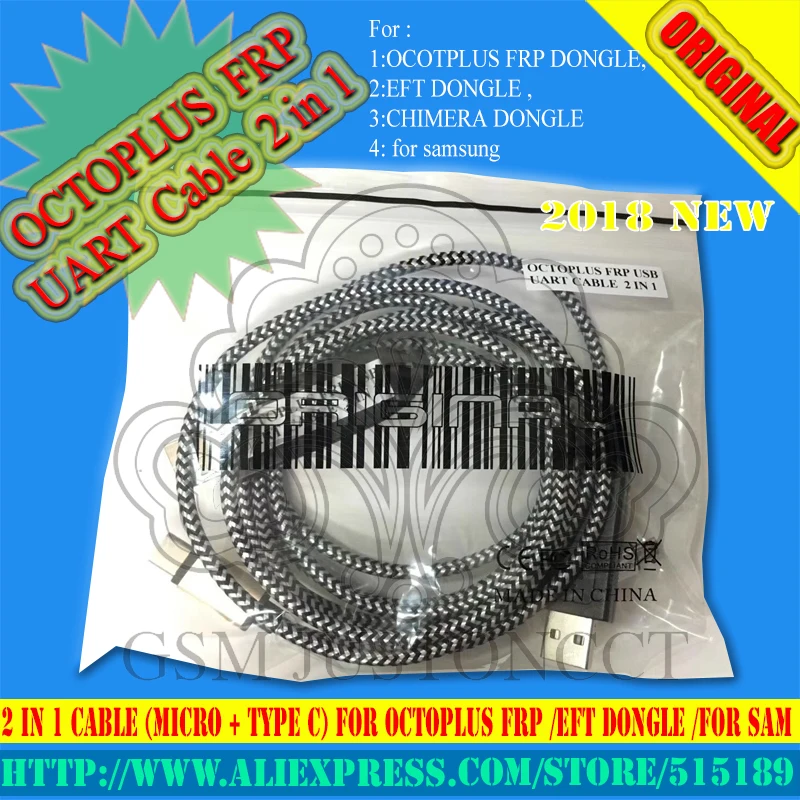 cable 2 in 1 (micro +type c) -GSMJUSTONCCT-c