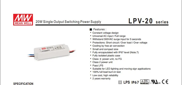 100-240Vac к 12VDC, 20 Вт, 12V1. 67A IP67 источника питания, UL, LP светодио дный свет, светодио дный вывески водонепроницаемый водитель, LPV-20-12