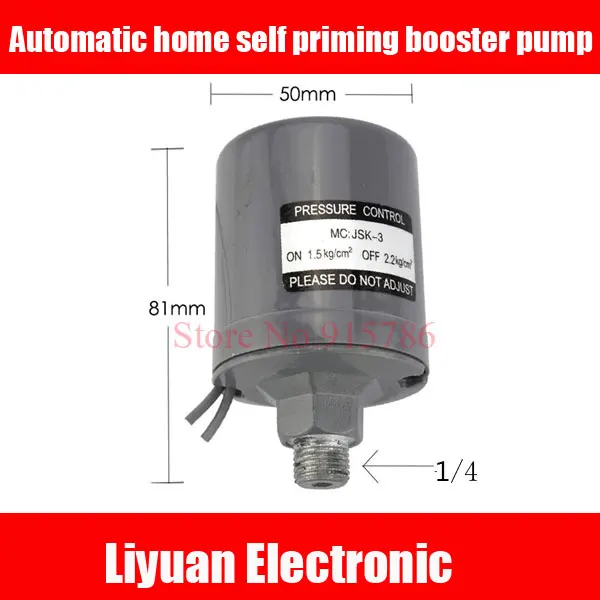 1pcs Automatic home self priming booster pump / pressure switch / mechanical adjustable pressure