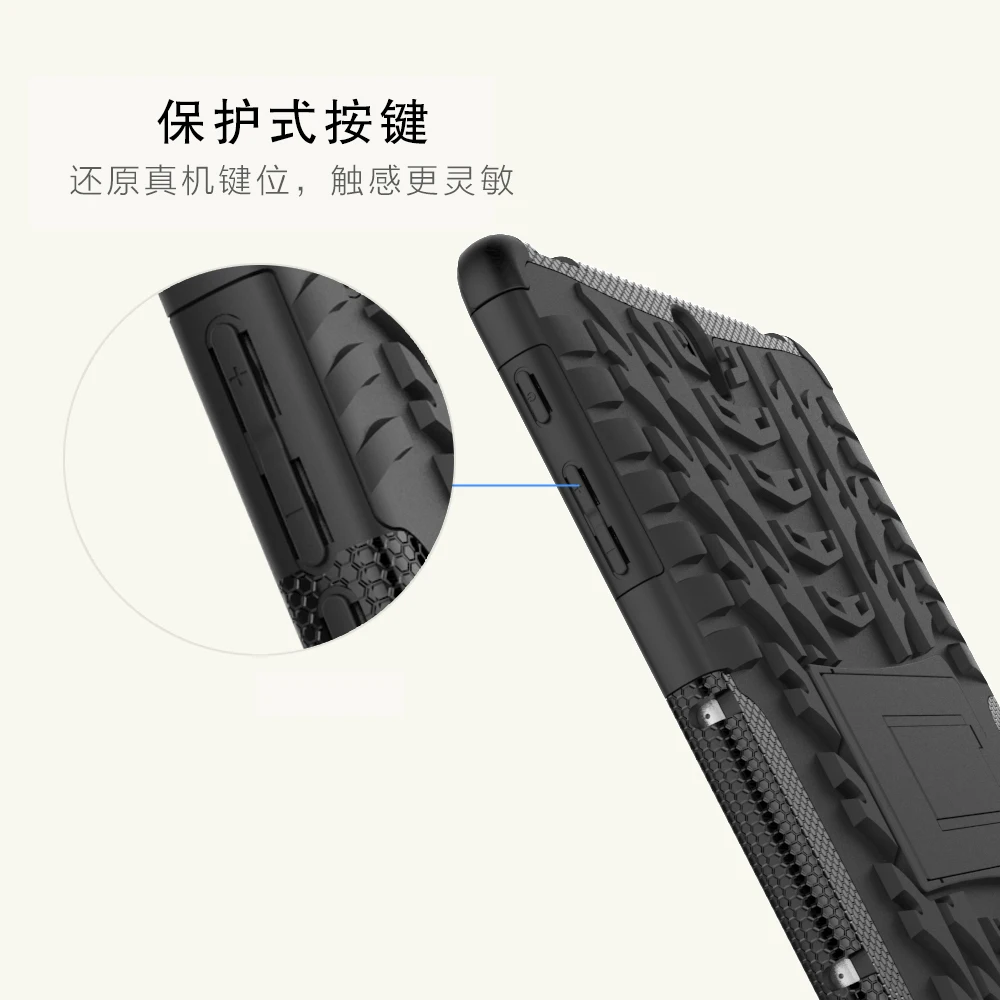 20 шт./лот Dazzle TPU+ PC цвет чехол для samsung Galaxy Tab S3 9,7 T820 T825 жесткий чехол