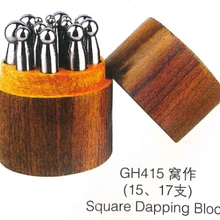 17 шт. набор квадратный пунзель Dapping удары пунзель набор ювелирных изделий инструменты