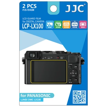 

JJC LCP-LX100 LCD Guard Film Screen Protector 2PCS Camera Display Cover for Panasonic LX100/TZ90/FZ85/TX1/Leica D-Lux (Typ 109)