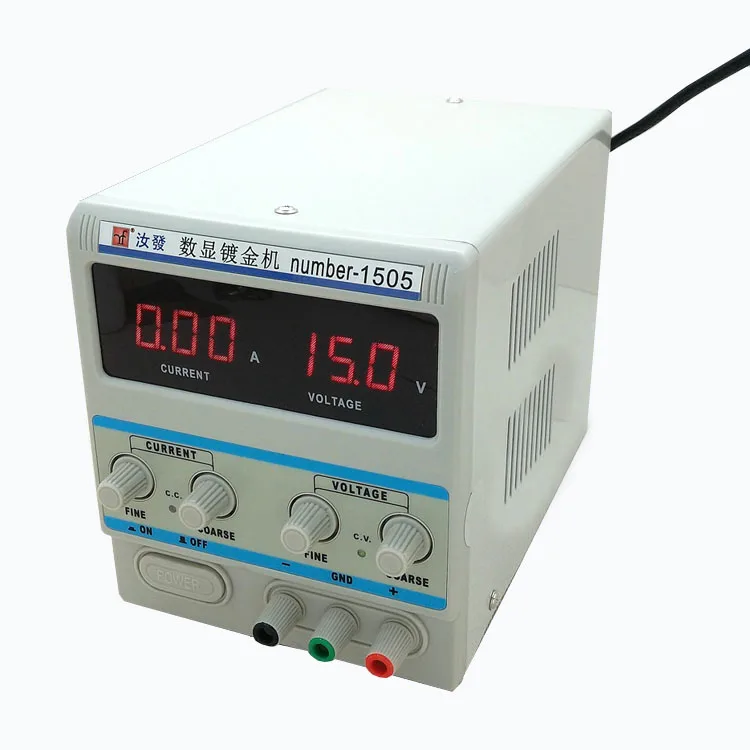 

Jewelry Digital Gold Plating Machine Watch Ring Gold-plated machine 220V