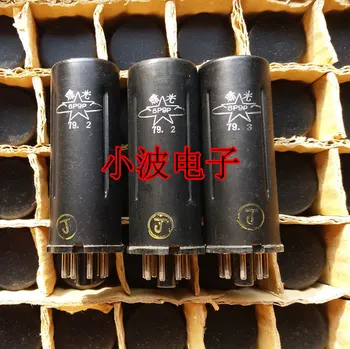 

New Dawning Metal Shell 6p9p Electron Tube Grade J Generation 6n9c 6p9p Electron Tube