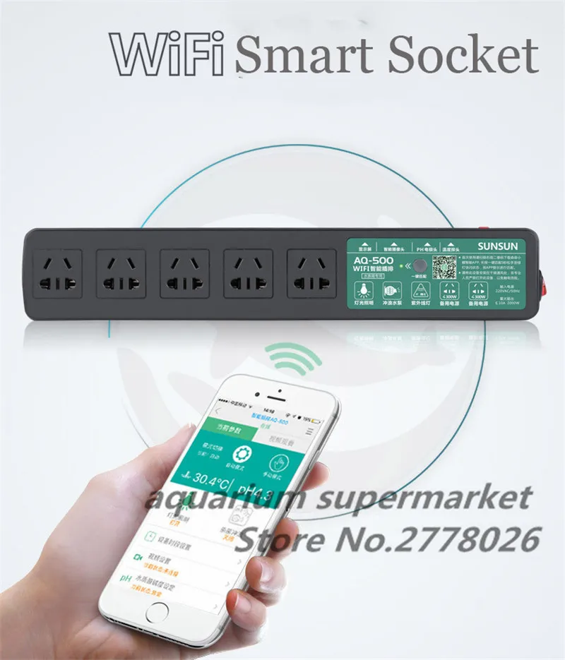 

SUNSUN WiFi intelligent controller timer switch socket Aquarium special socket AQ-500 AQ-800 AQ-806 APH-100