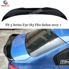 F30 дизайн psm задний спойлер крыло для BMW 3 серии F30 M3 F80 4-дверный седан 2012- 318i 320i 328i багажник для губ