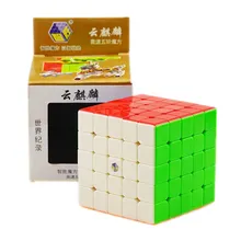 Yuxin Cloud 5*5*5 скоростной куб Neo 5x5x5 Cubo Magico Puzzle 5x5 магический куб Развивающие игрушки для детей мальчик офисная Подарочная игрушка