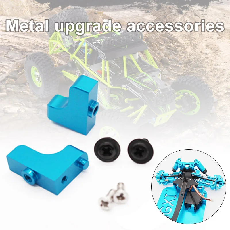 Серводвигатель 1/18 RC автозапчасти металлические детали для WLtoys A949 A959 B A969 A979 YJS
