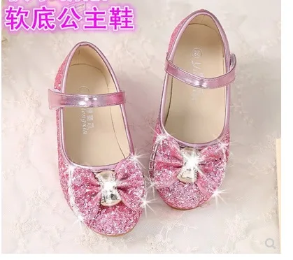 QQ20180926142449