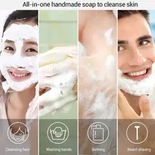 Натуральное жасминовое цветочное эфирное масло мыло ручной работы ароматерапия ароматный уход за кожей лица увлажняющий отбеливающий питательный