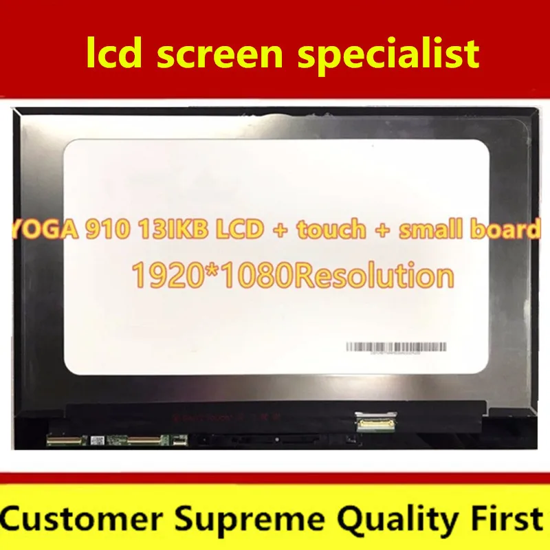 13 9 Lenovo Yoga 910 13ikb 80vf Lcd Screen Touch Digitizer Assembly B139han03 2 Laptop Replacement Parts Bargwp Com