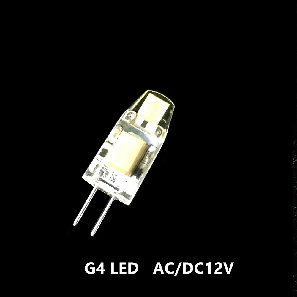 G4 7075 AC12V