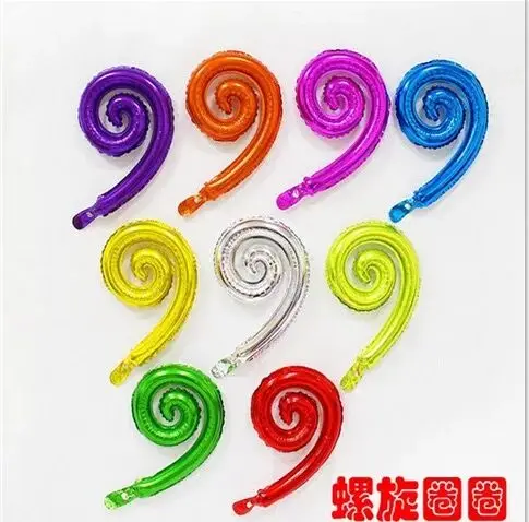 QQ20180508104843