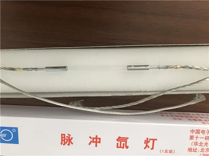 

7*50*115mm IPL Xenon/flash lamp with top quality and great value