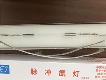 7*50*115mm IPL Xenon/flash lamp with top quality and great value