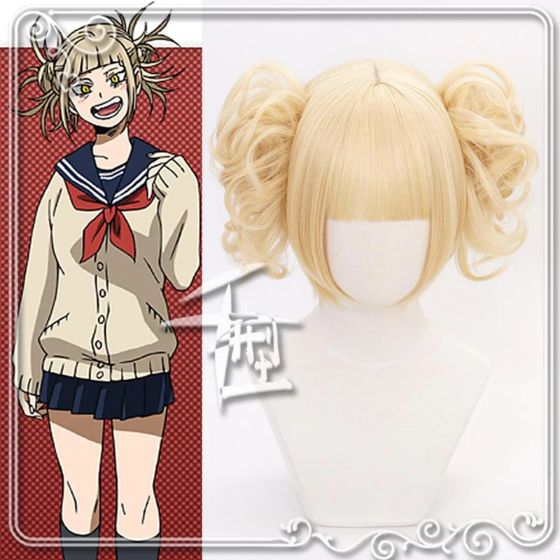 

2019 Halloween Concert Cosplay Toga Himiko Cosplay Wig Boku no Academy Academy Styled Wig Cosplay Paper Play My Hero