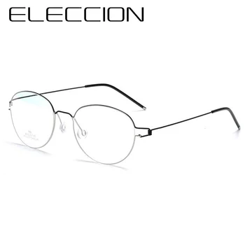 

ELECCION 2018 New Screwless Round Frame Glasses for Men Korean Morten Style Fashion Ultra-light Titanium Frame Eyeglasses