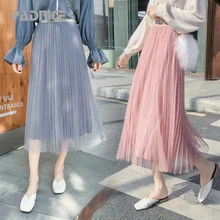 Летняя женская юбка с высокой талией, сетчатая юбка, струящаяся плотная плиссированная юбка, Сказочная газовая длинная юбка, Милая юбка для отдыха для девочек, один размер