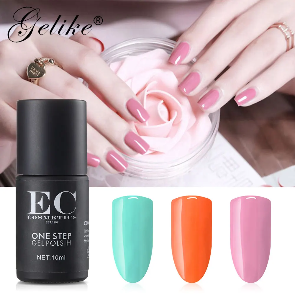 

Gelike One Step Nail Gel Nail Art Design Manicure 15 Color 10Ml Soak Off Gel Polish LED UV Gel Nail Polishes Lacquer