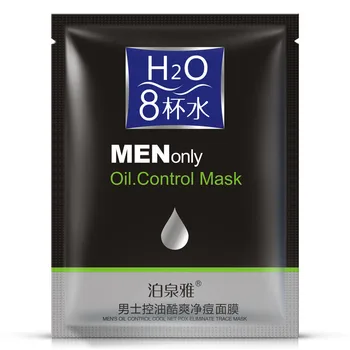 

BIOAQUA whitening Facial Mask Face Care Blackhead Remover Moisturizing Oil Control Acne Treatments Face Mask Skin Care