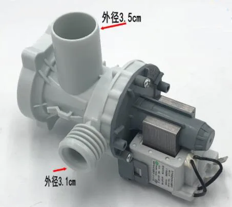 Washing Machine Parts Drain pump XQG70-1000/1000J/1008/1008FM/1011/1012AM | Бытовая техника