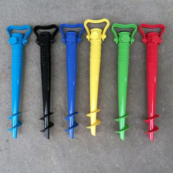 

Beach Umbrella Holder Fishing Stand Rain Gear Parasol Ground Anchor Spike Umbrella Stretch Stand Interpolation Fork Fittings