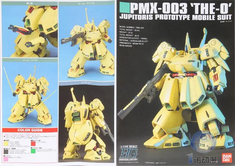 TB2SlHOvdBopuFjSZPcXXc9EpXa_!!104862361