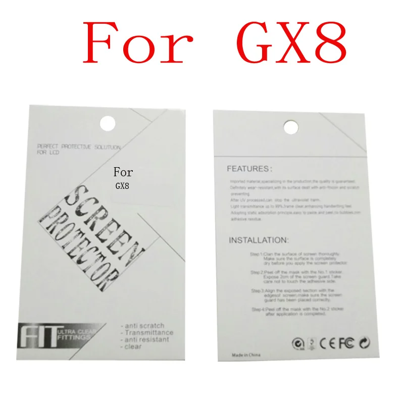GX8