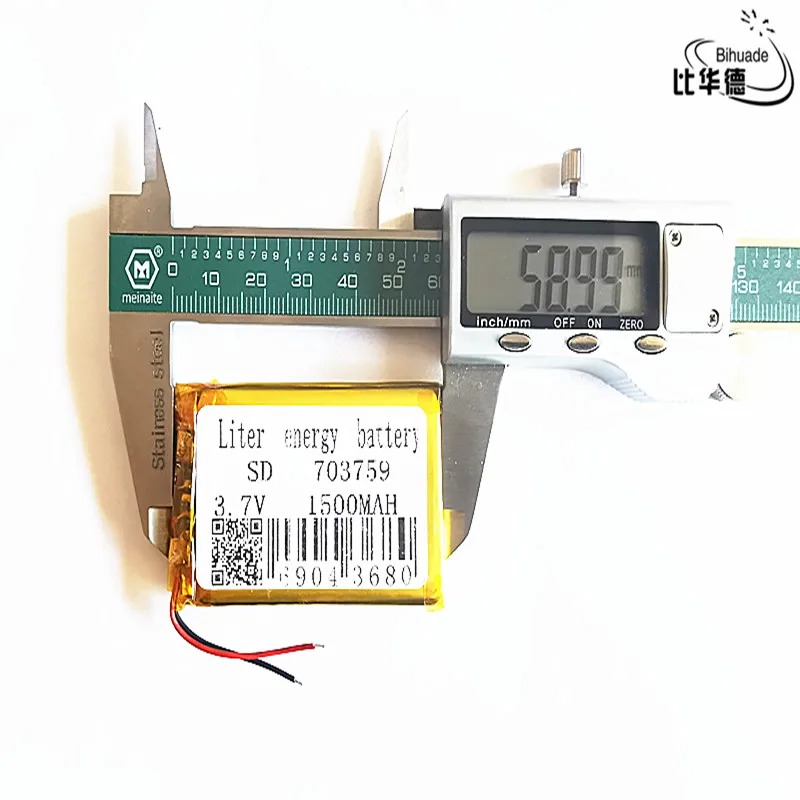 Liter energy battery Good Qulity 3.7V 1500mAH 703759 Polymer lithium ion / Li-ion for tablet pc BANK GPS mp3 mp4 | Электроника