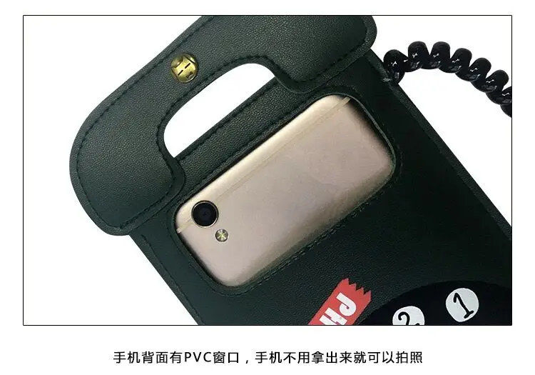QQ20180623131905
