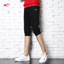 SAIQI новые спортивные беговые шорты мужские простые черные белые модные тонкие фитнес шорты эластичные спортивные штаны 108311