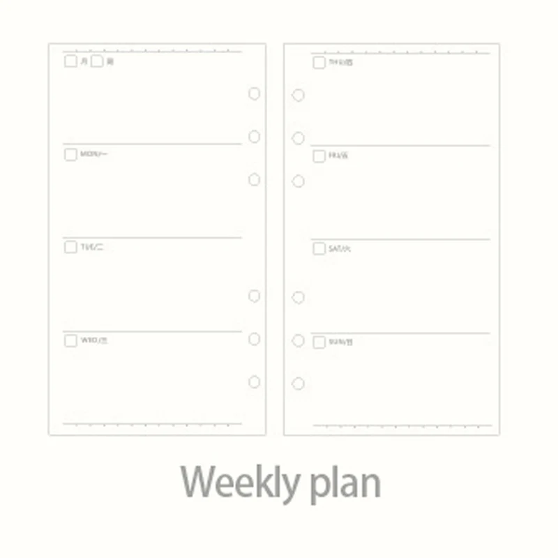A5, A6, A7 блокнот с отрывными листами, заправка, спираль, переплет, планировщик, внутренняя страница, внутри бумаги, молочная, еженедельная, ежемесячная планировка, линия, точка, сетка - Цвет: Weekly plan