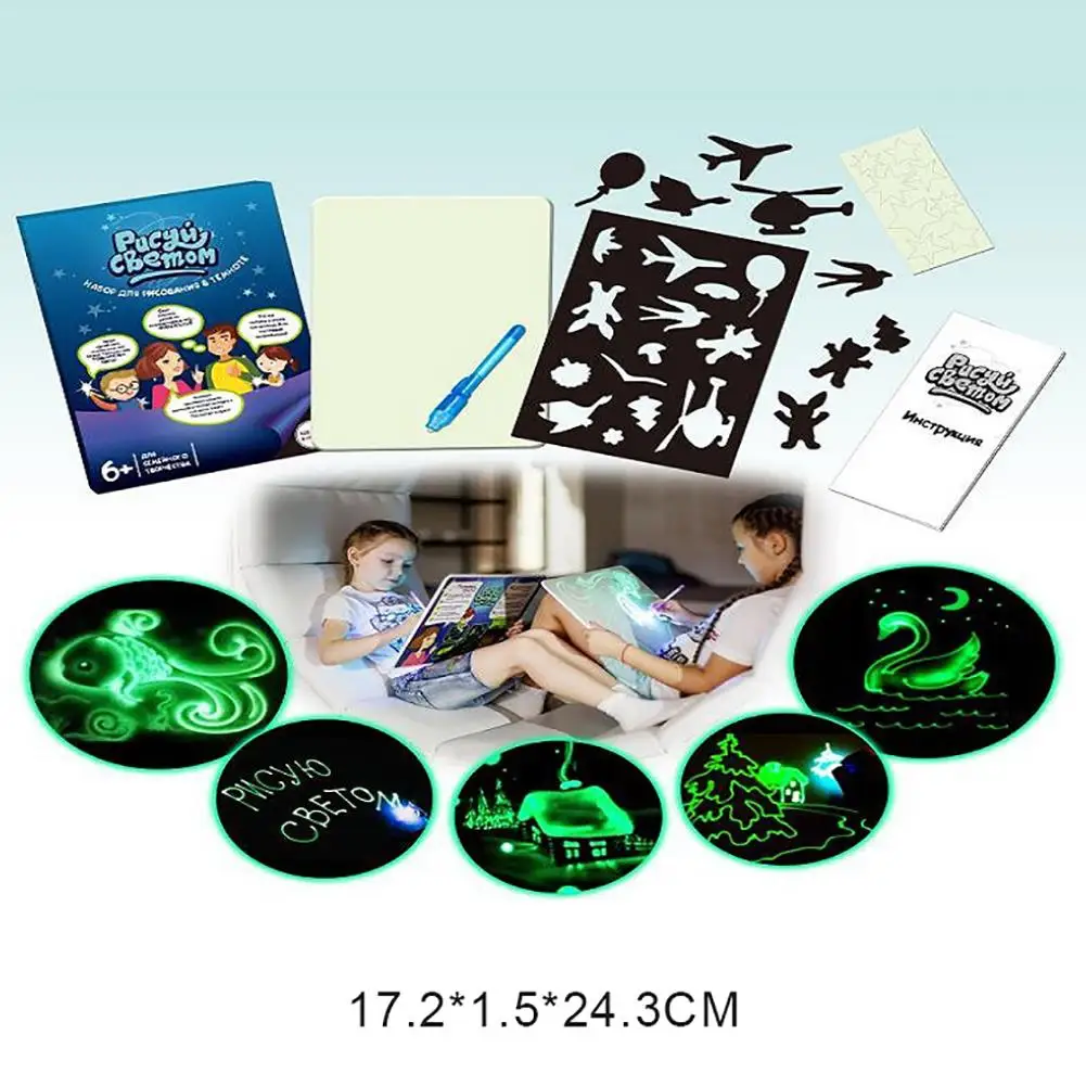 S Luminous Color Graffiti Board For Kids Early Education Handwritten Fluorescent Writing Board LED Electronic A3 Drawing Board