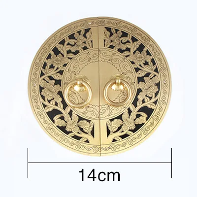 14cm