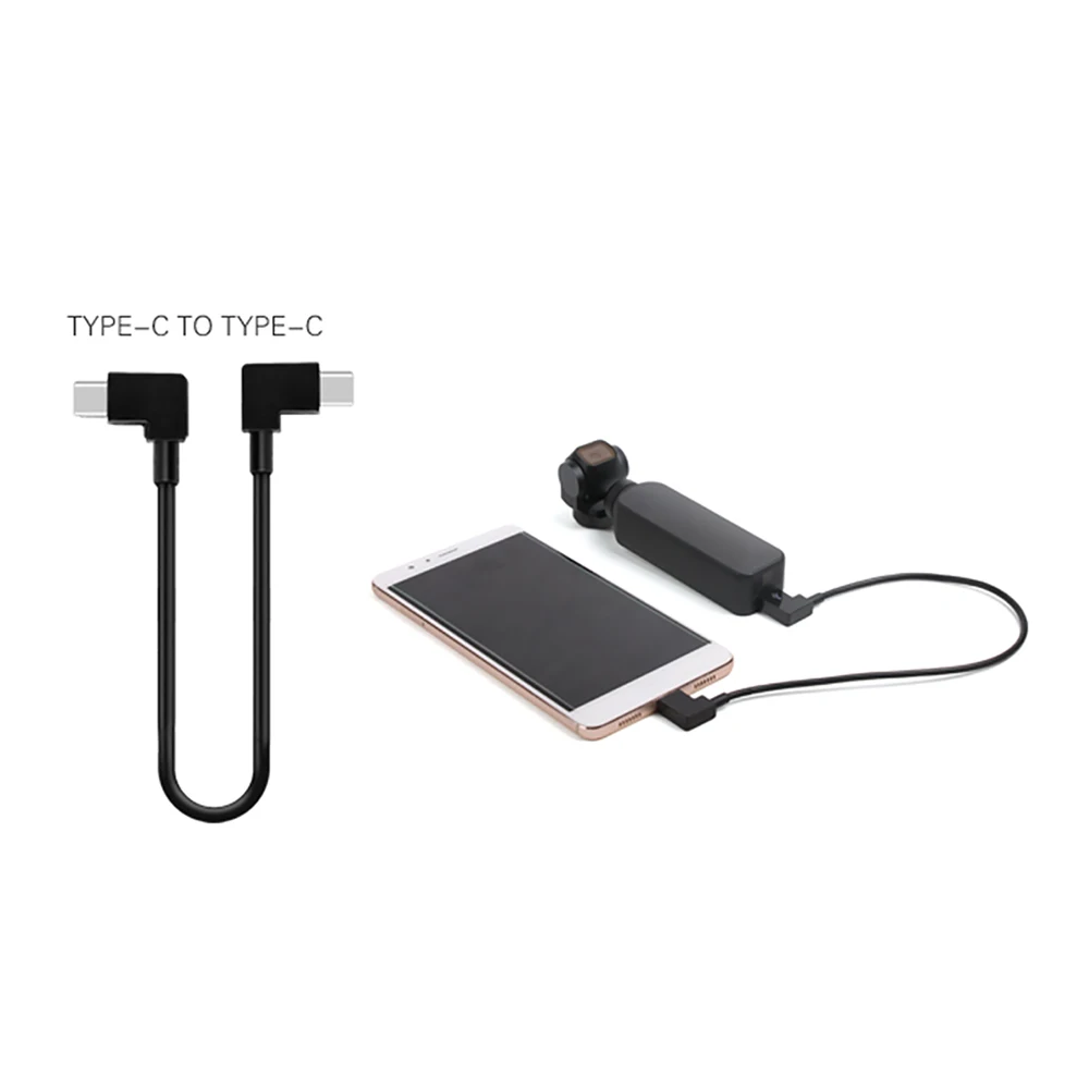 OSMO Карманный кабель для передачи данных TYPE-C Android IOS для DJI OSMO карманные камеры аксессуары