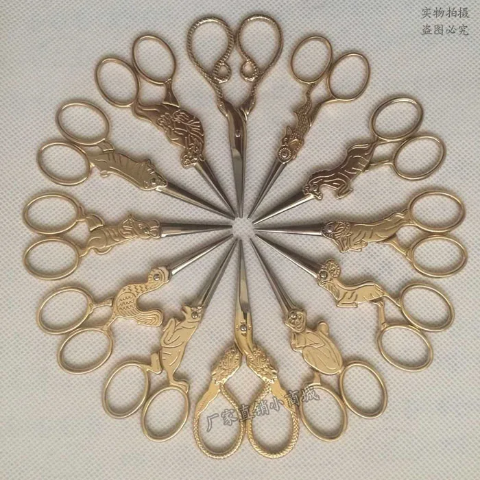 

12Pcs/set Golden Mini Scissors The Chinese Zodiac Manual Scissors Vintage Style Embroidery Sewing Scissors