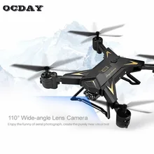 OCDAY KY601S RC Remote control 4channel foldable arm drone long lasting helicopter quadcopter with 1080P HD Camera Aircraft ti