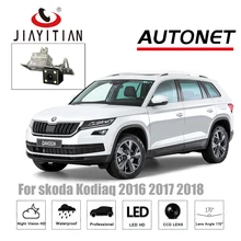 Câmera de visão traseira para Skoda Kodiaq JIAYITIAN 2016 2017 2018/CCD/câmera de Estacionamento de Backup Camera/Night Vision/câmera Placa De licença