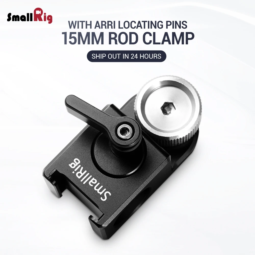 Зажим для цифровой зеркальной камеры SmallRig 15 мм зажим стержня с контактами Arri