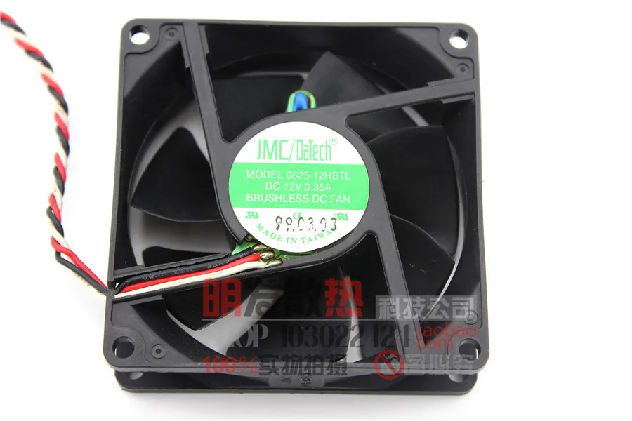 Оригинальный 0825 12HBTL 8025 12V 0.35A охлаждающий вентилятор|cooling fan|cooling fan 12v12v cooling |