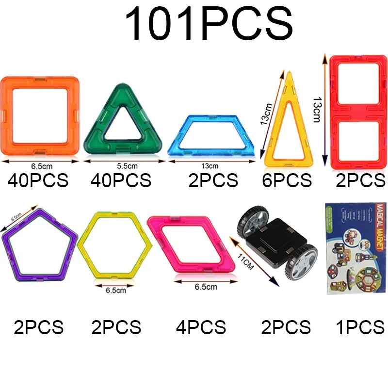71-127 шт. большой размер магнитные блоки Магнитный конструктор строительные игрушки Магнитные Развивающие игрушки для детей подарок для детей - Цвет: 101pcs no box