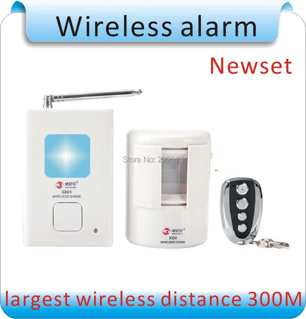 Newest 300M Wireless mall security/villa anti theft/ Infrared